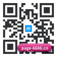 苹果版 iOS 二维码